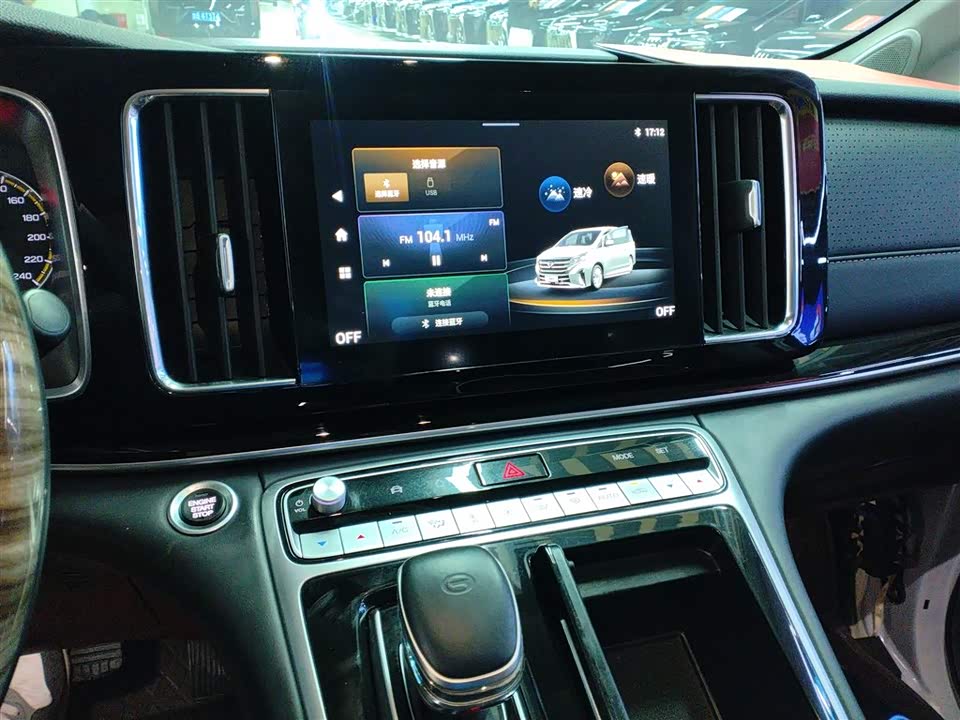 Trumpchi Trumpchi M8