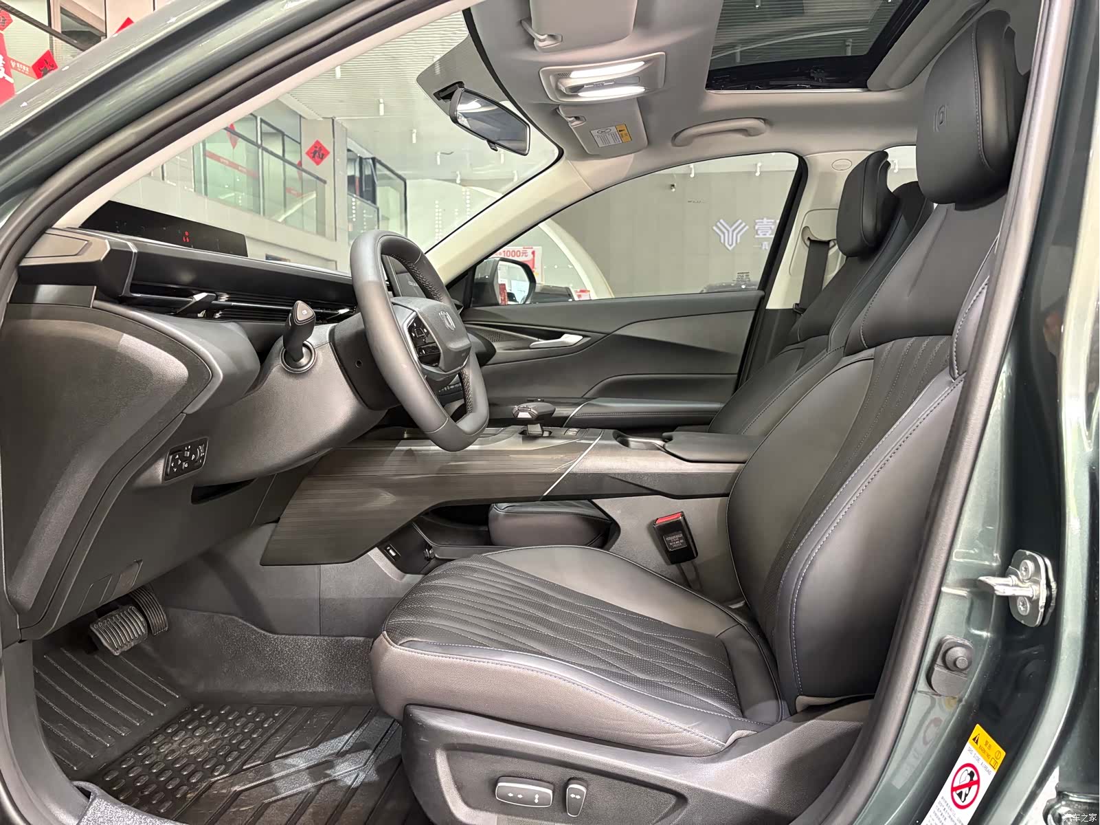 Changan Eado, 2024 4