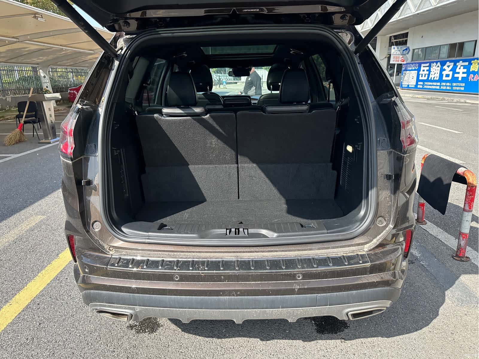 Ford Edge, 2021 11