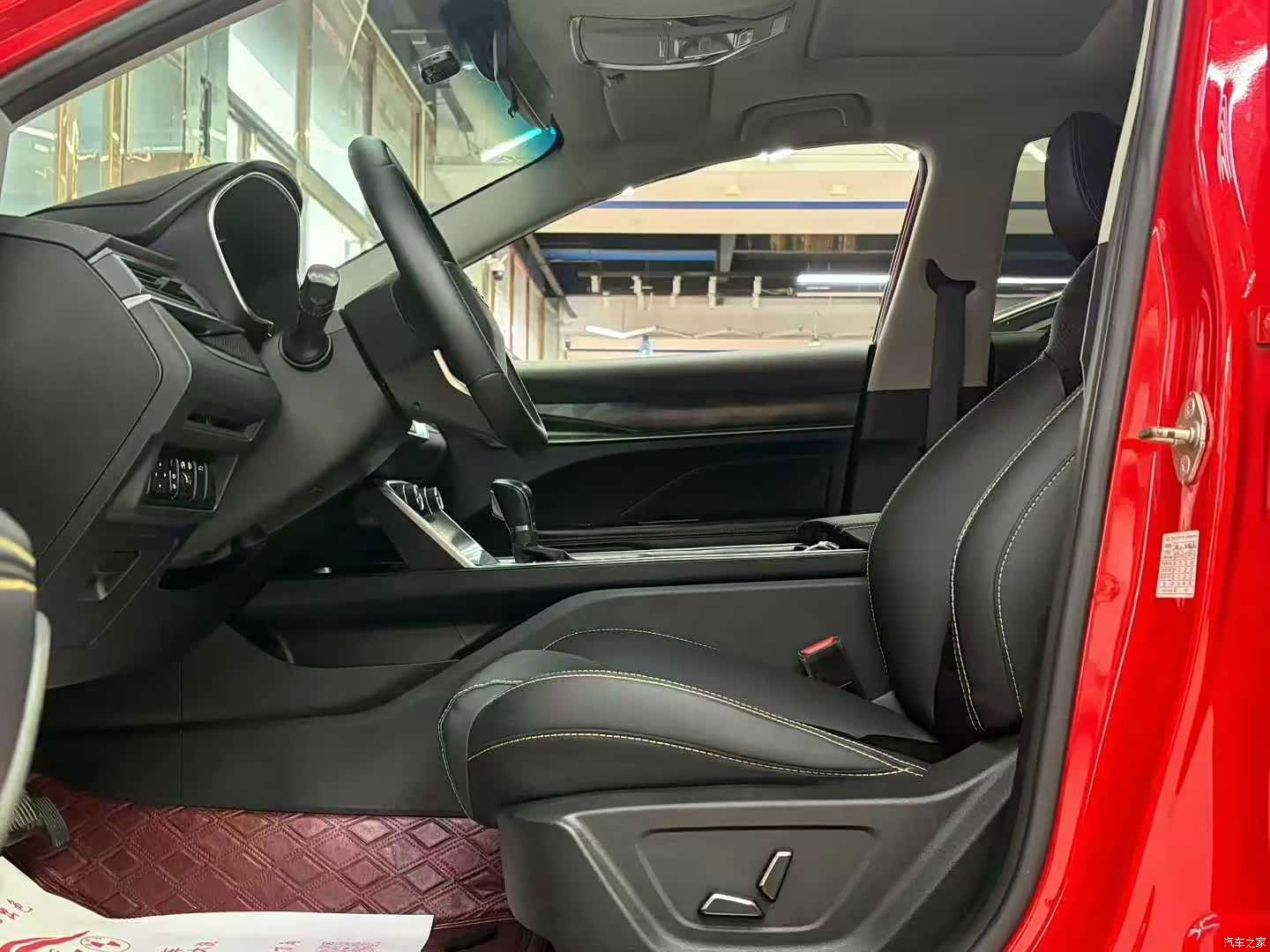 Geely Binray, 2021 4