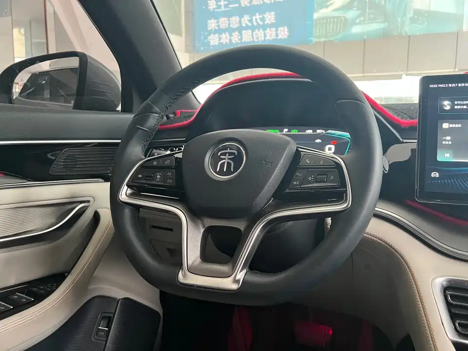BYD Songjiang BYD Songjiang