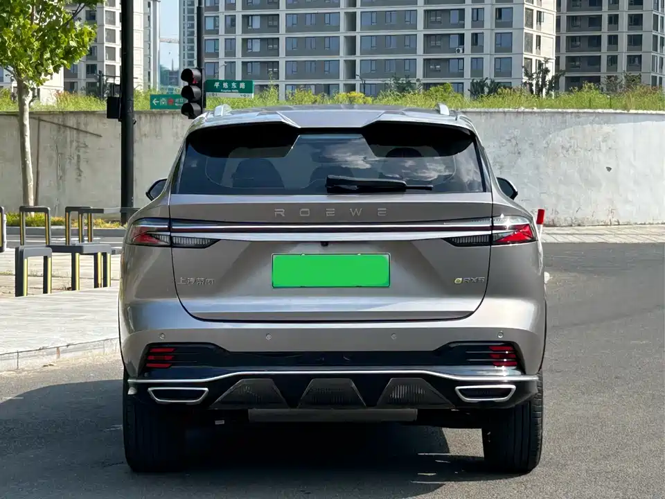 Roewe RX5 New energy