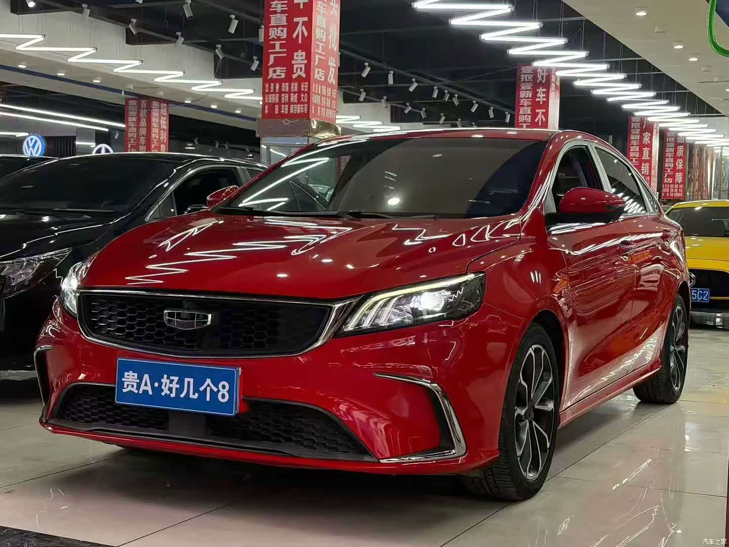 Geely Binray, 2021 1