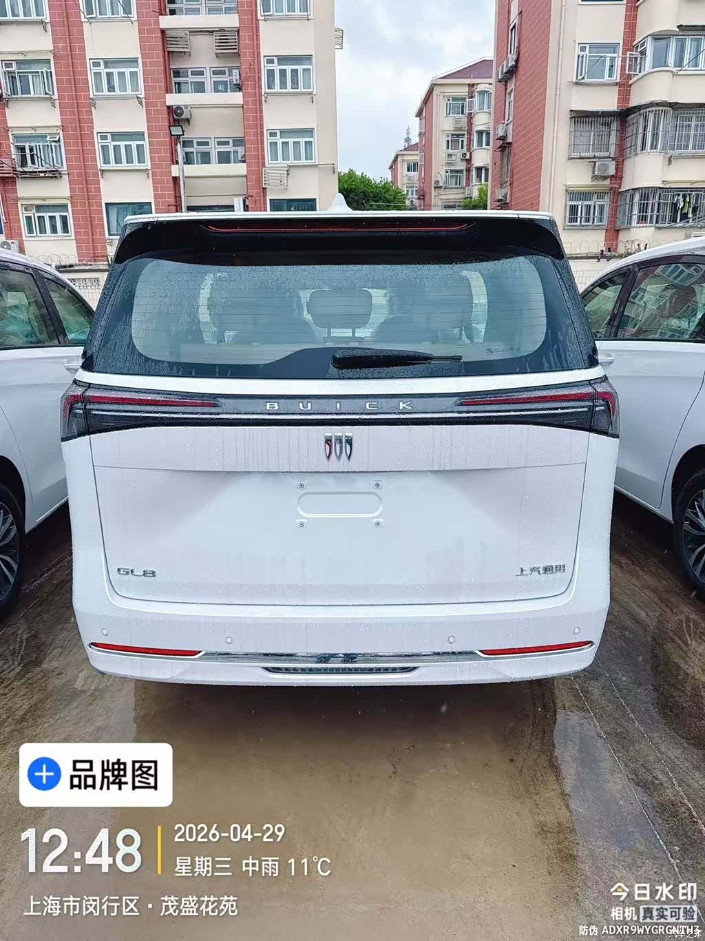 Buick GL8, 2025 2