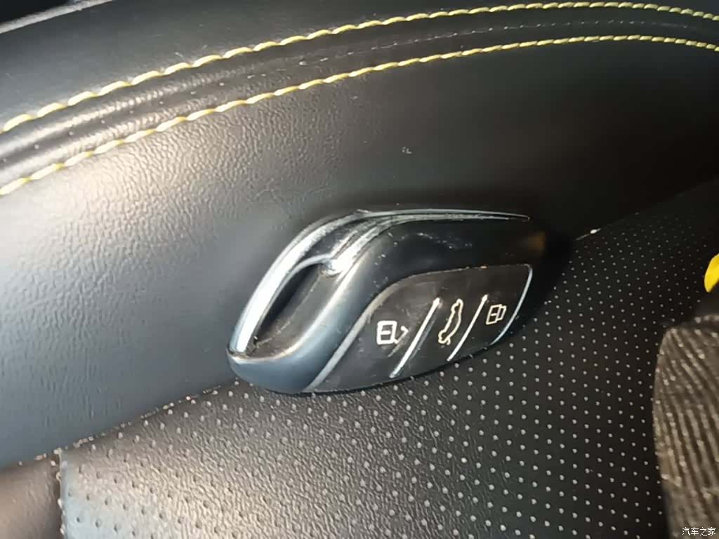 Roewe RX5, 2021 9