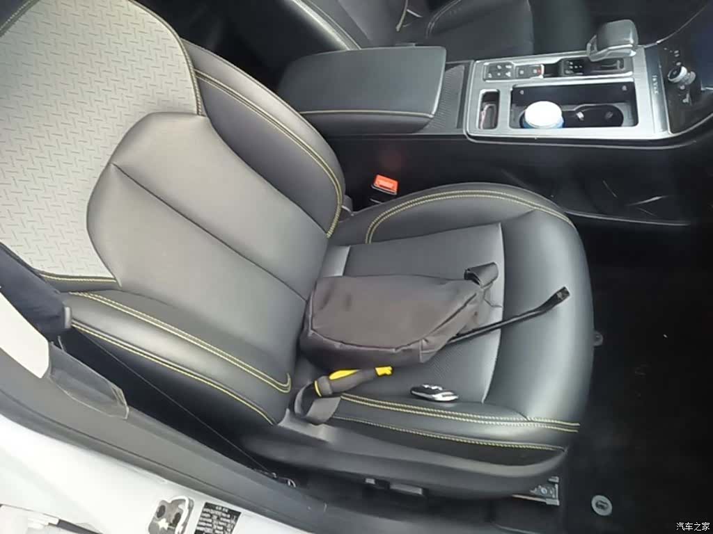 Roewe RX5, 2021 25