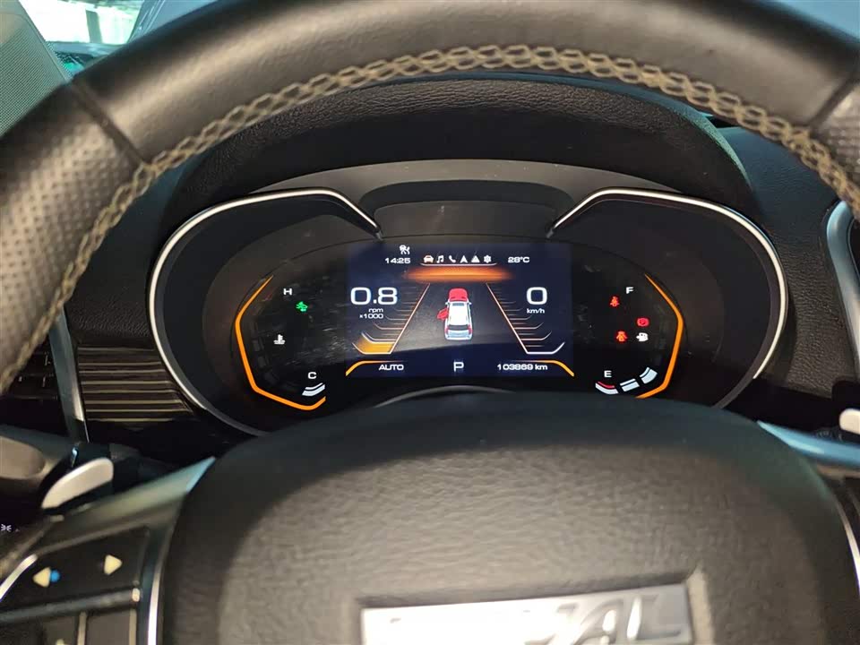 Haval H9