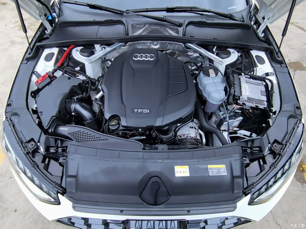 Audi A4L, 2023 7