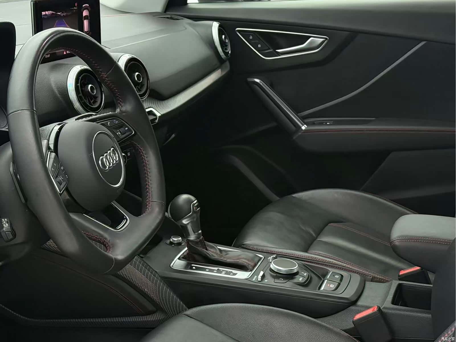 Audi Q2L, 2021 13