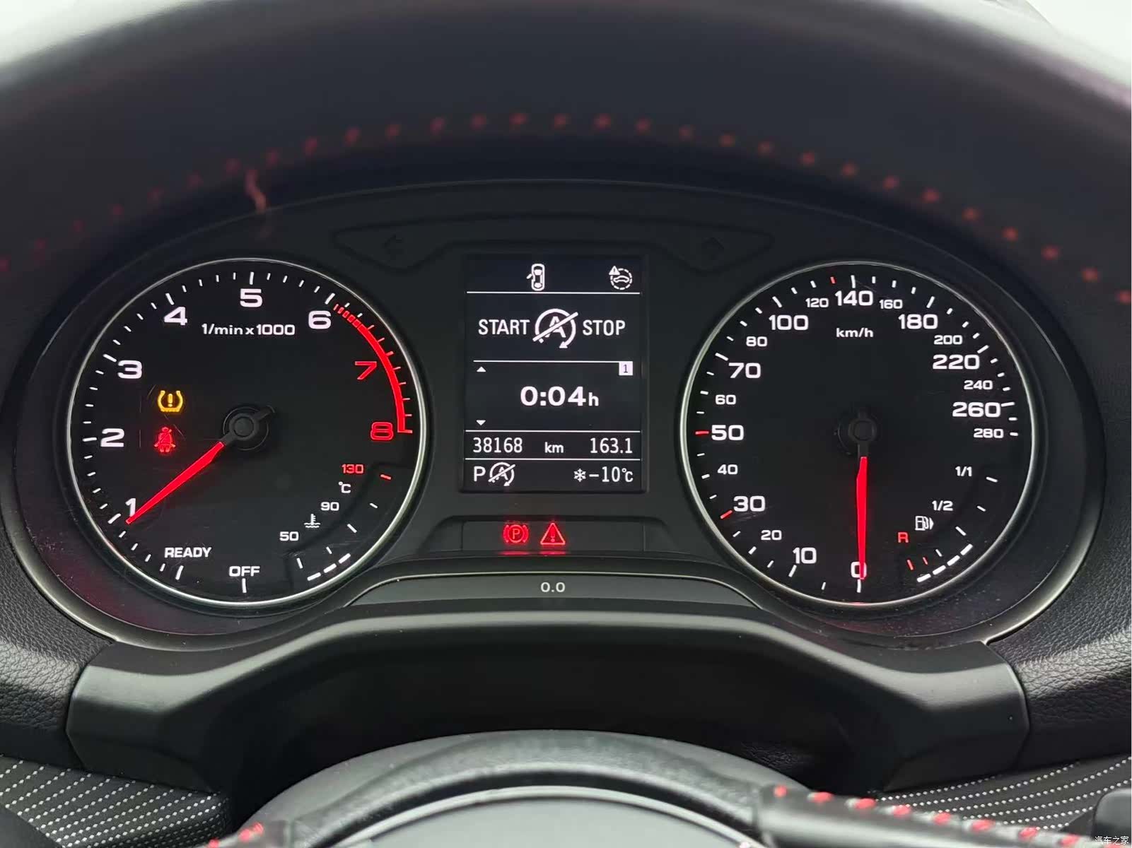 Audi Q2L, 2021 14
