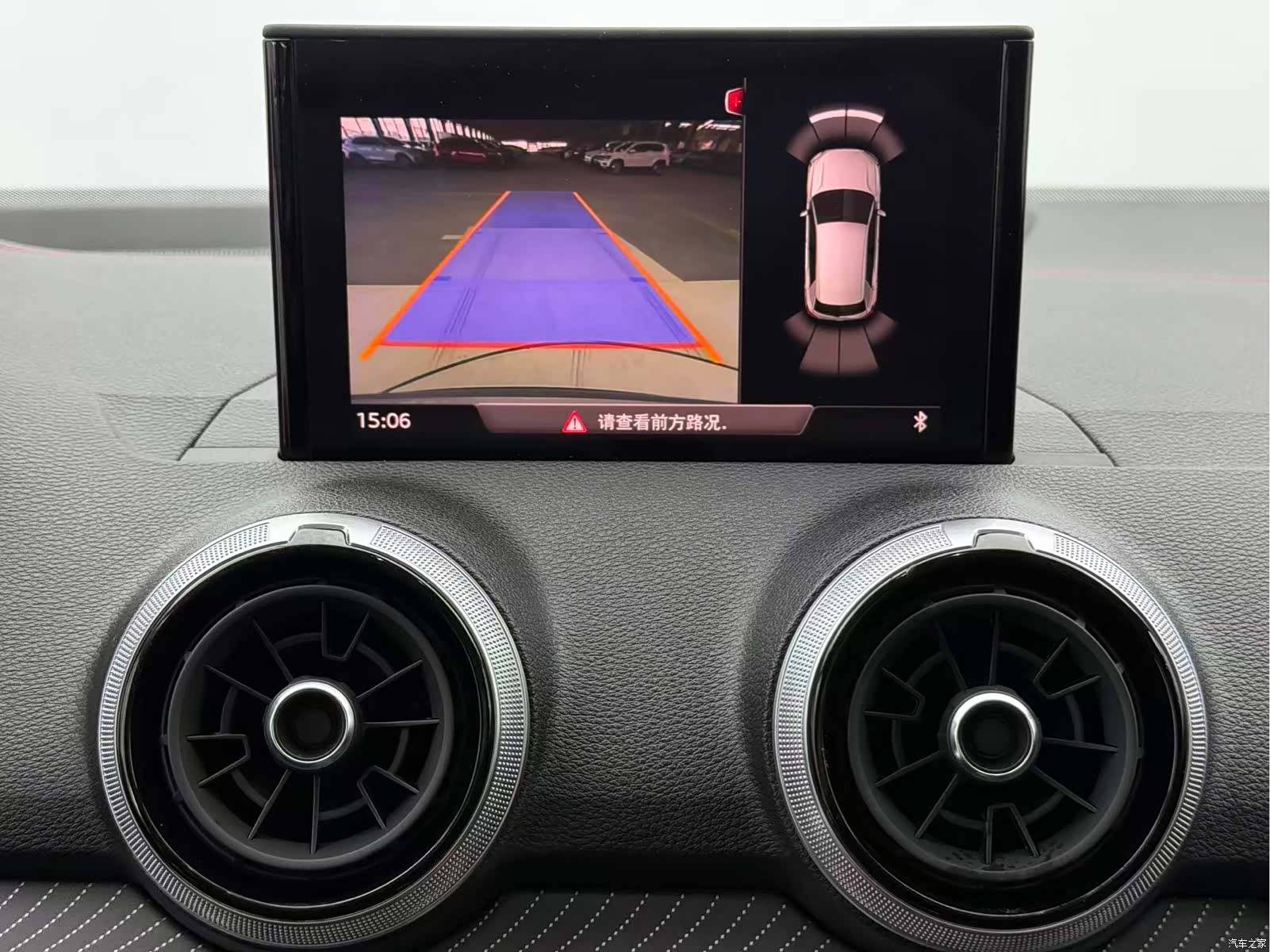 Audi Q2L, 2021 15