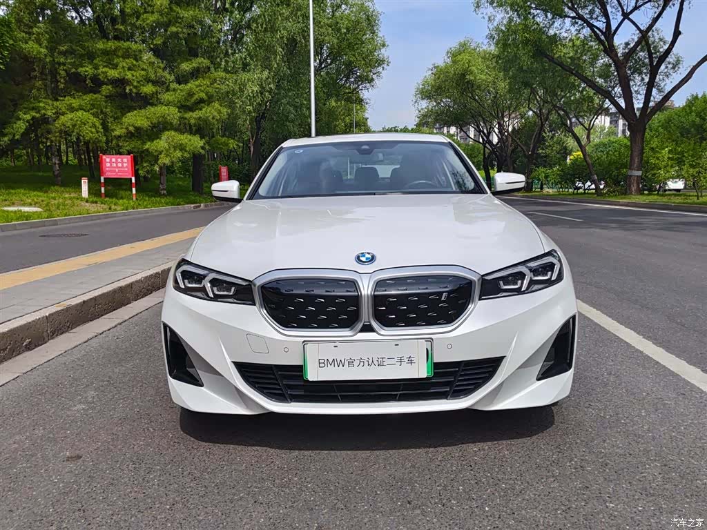 BMW i3, 2023 2