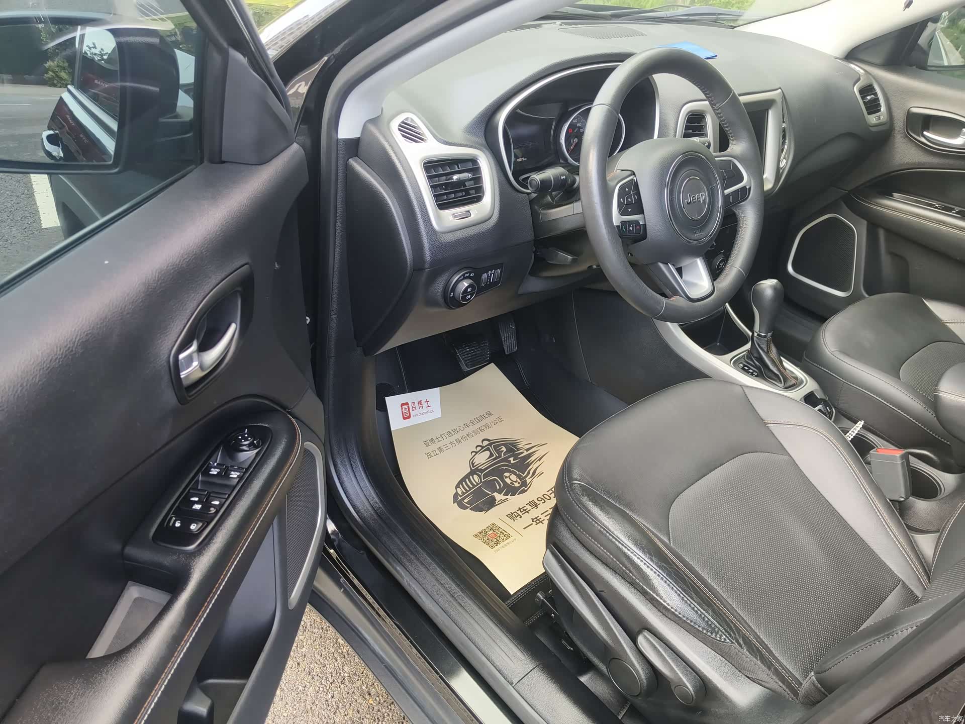 Jeep Compass, 2019 все фото