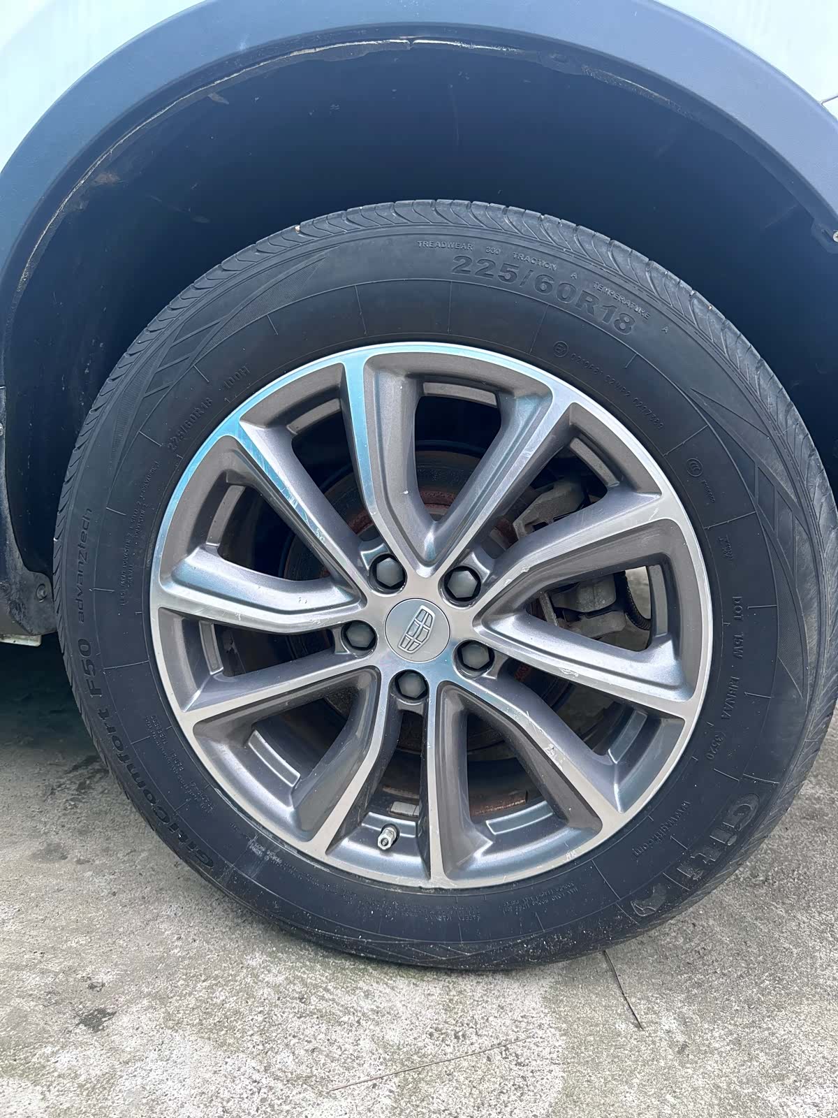 Geely Boyue, 2020 8