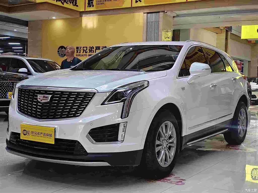 Cadillac XT5, 2021 2