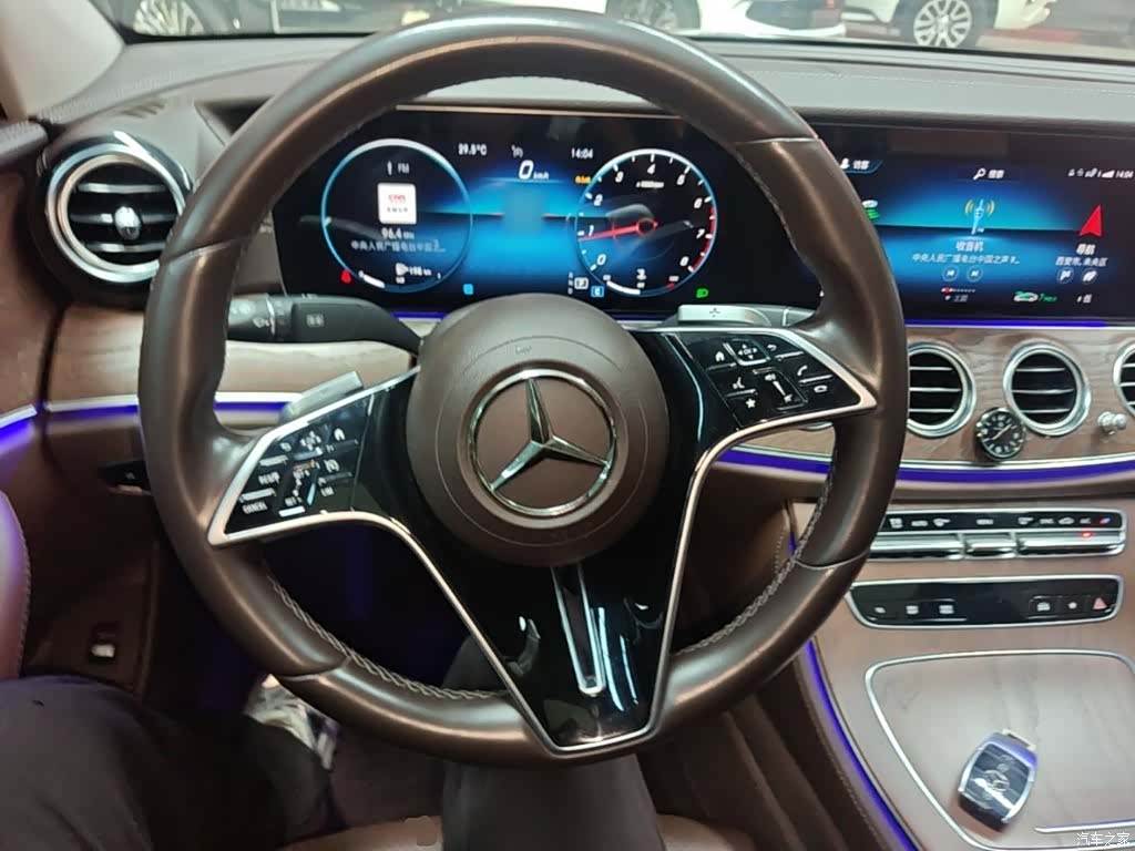 Mercedes-Benz E-Class, 2023 11