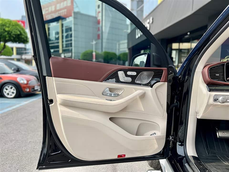 Mercedes-Benz Maybach GLS