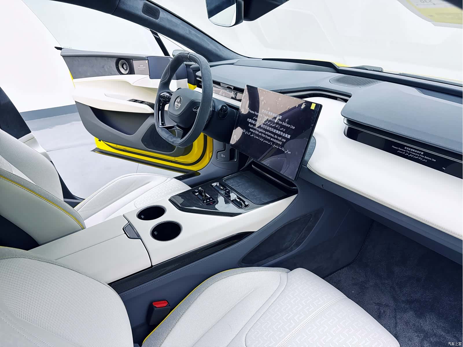 Lotus EMEYA, 2026 15