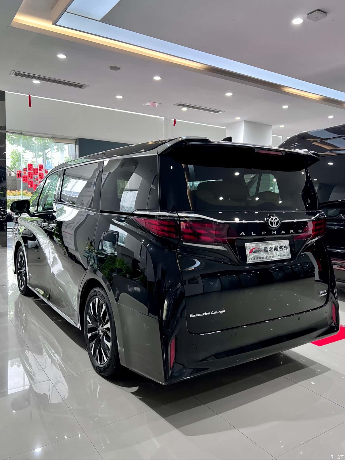 Toyota Alphard, 1900 15