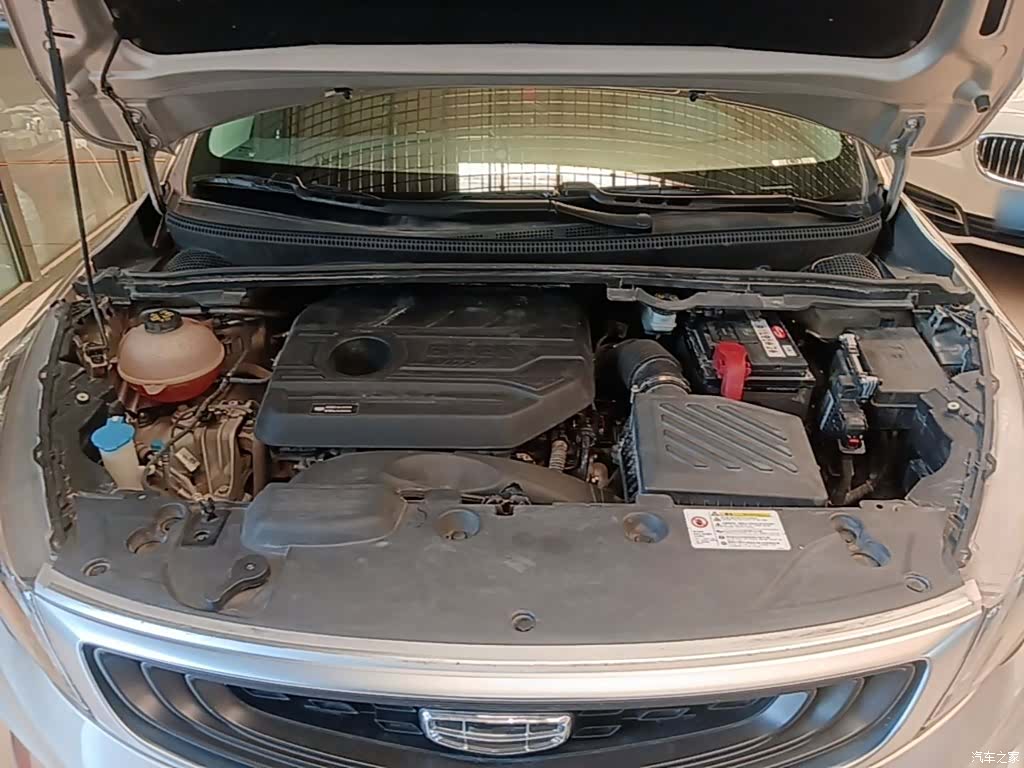Geely Emgrand, 2021 20