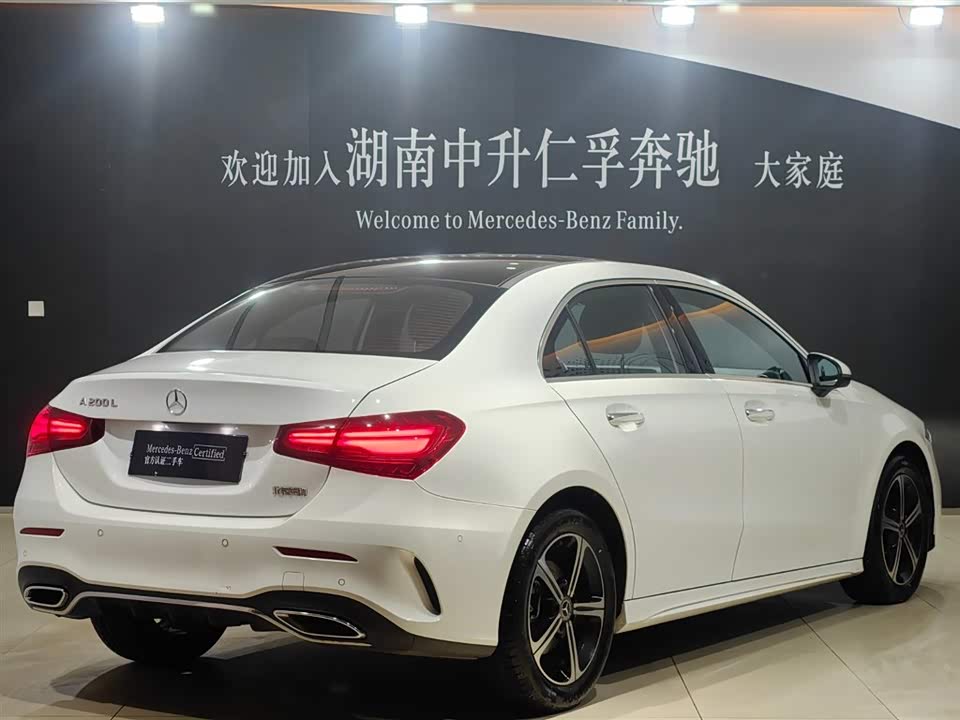 Mercedes-Benz Class A