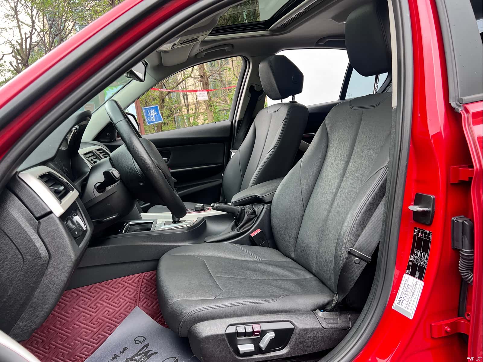 BMW 3 Series, 2016 9