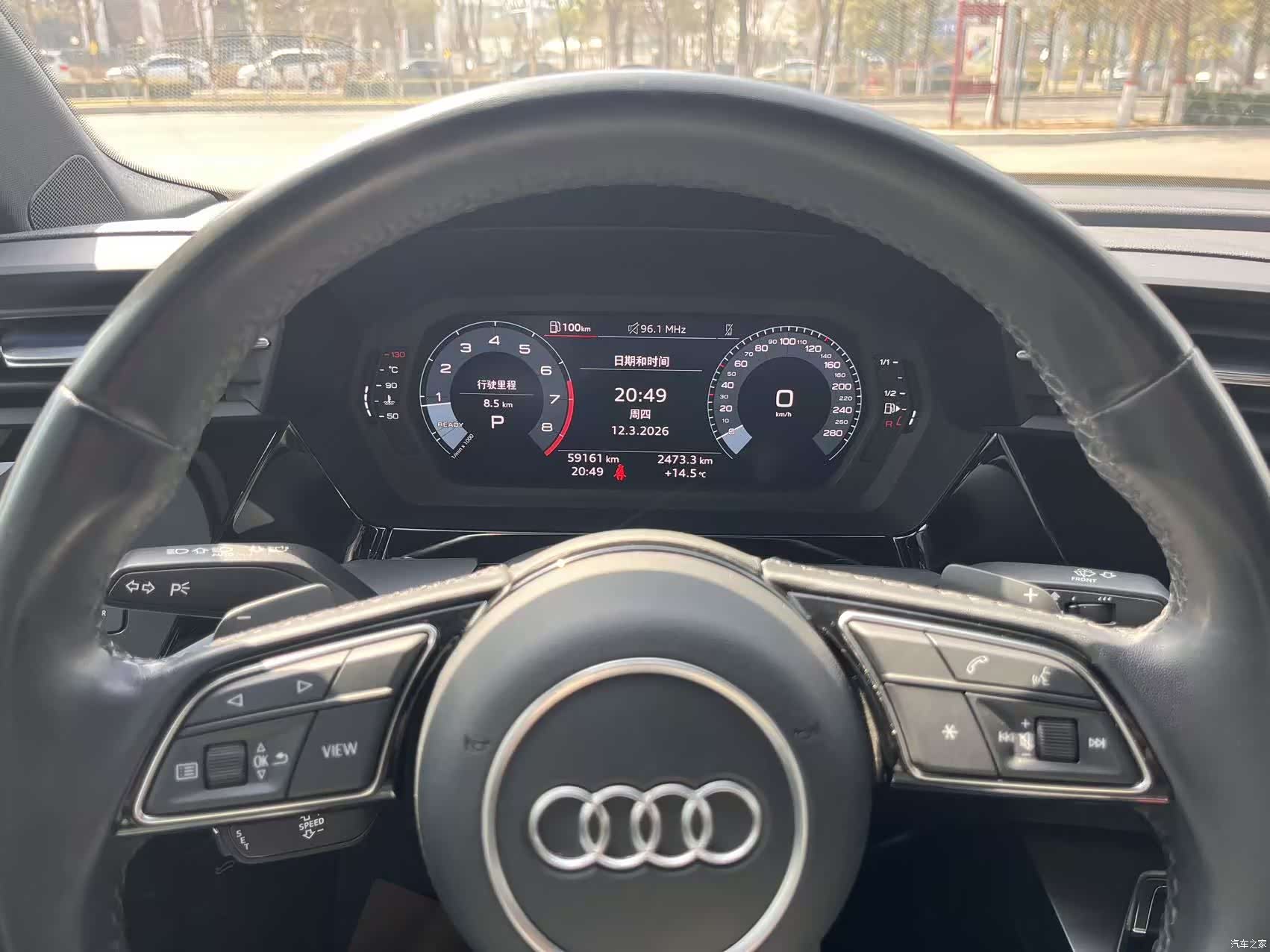 Audi A3, 2024 9