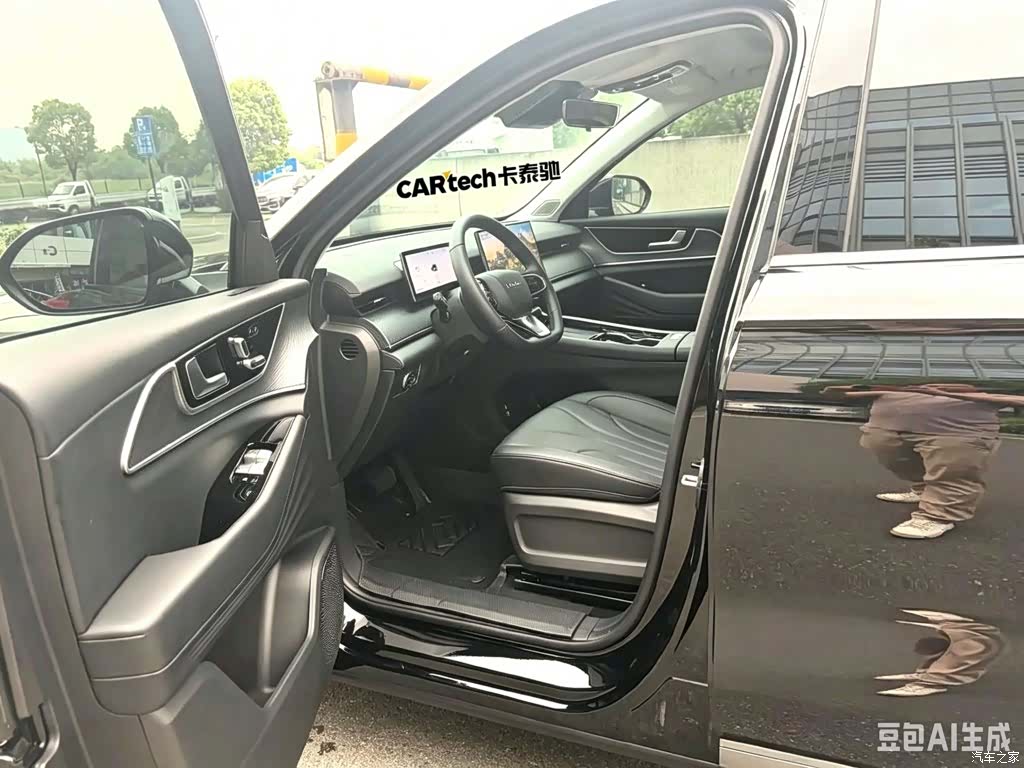 Chery T9, 2026 7