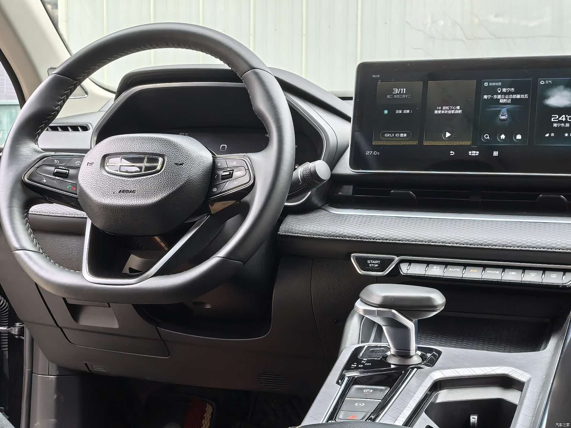 Geely Preface, 2021 14