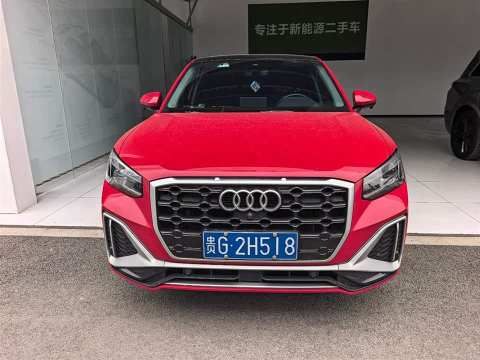 Audi Q2L