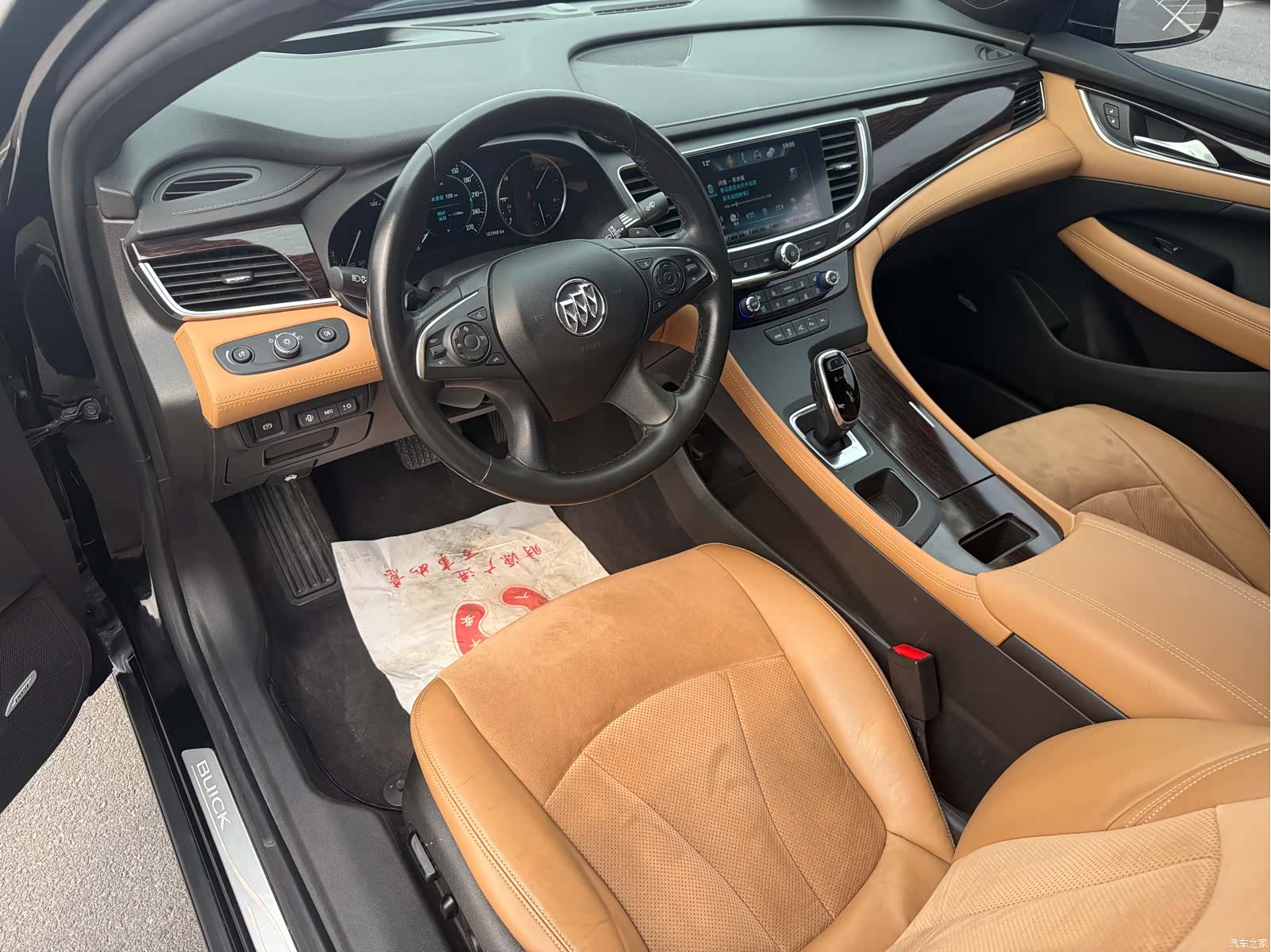 Buick LaCrosse, 2017 10