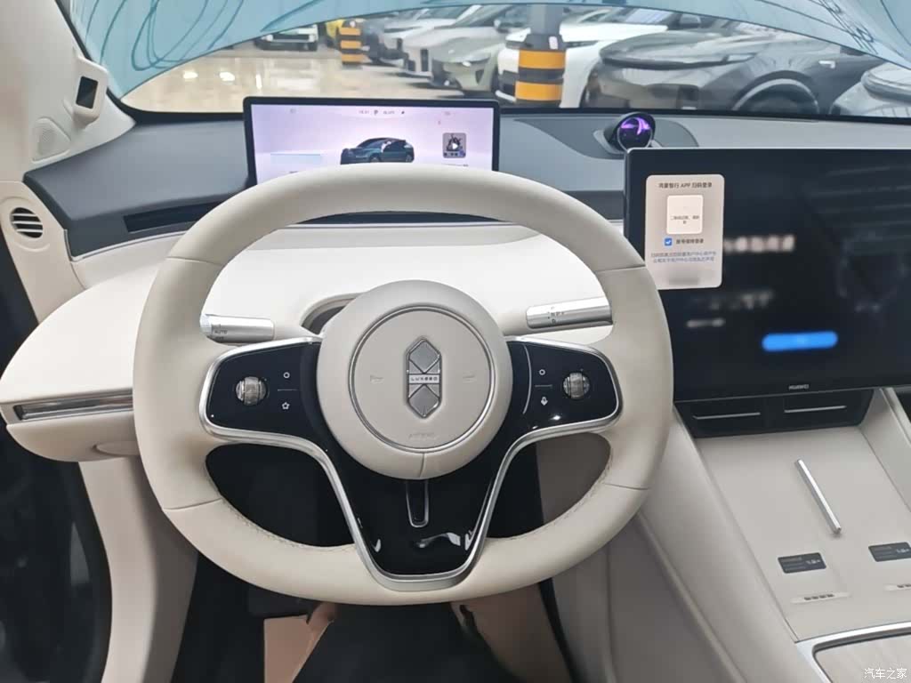 Luxeed R7, 2025 11