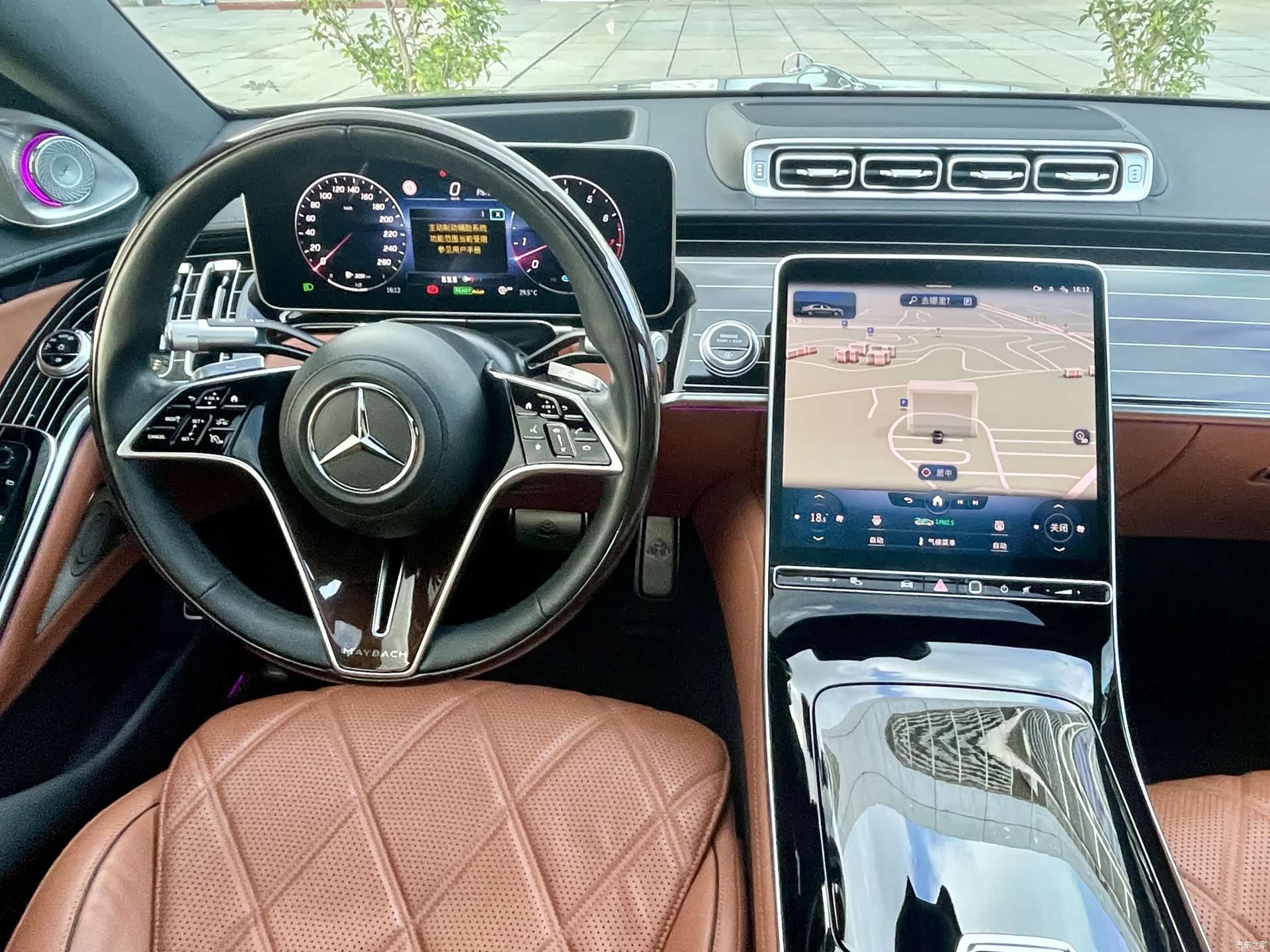 Maybach S-Class, 2021 12