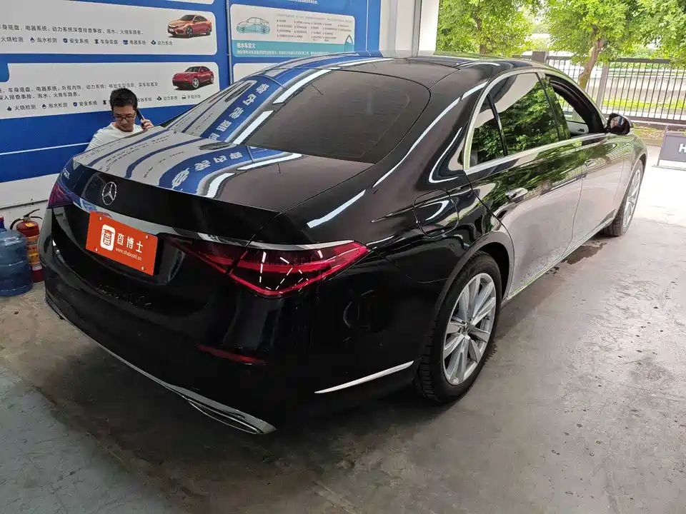 Mercedes-Benz S-class