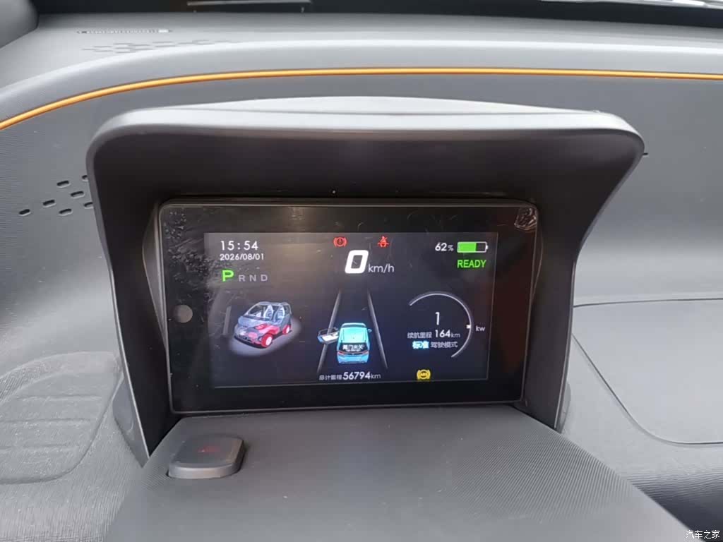 Wuling E100, 2020 12