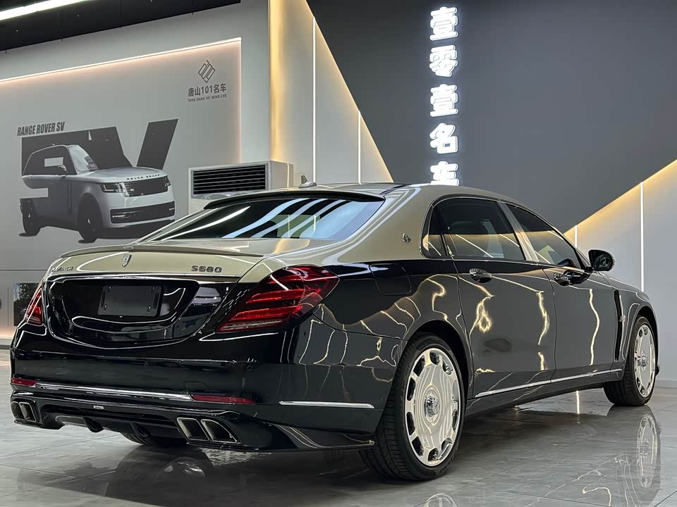 Mercedes-Benz Maybach S-class
