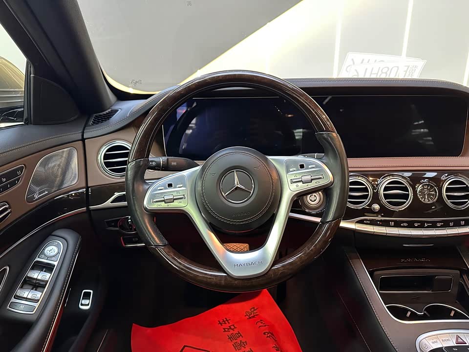 Mercedes-Benz Maybach S-class