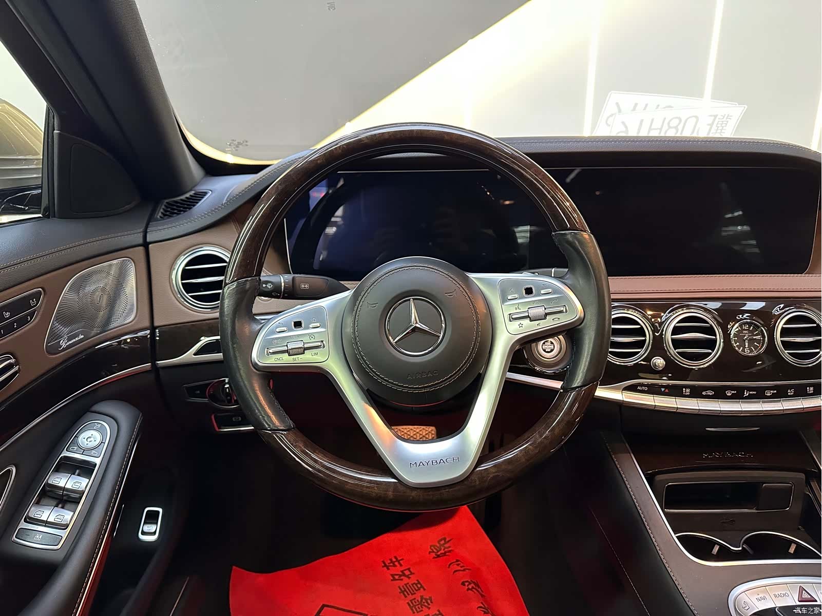 Maybach S-Class, 2020 15
