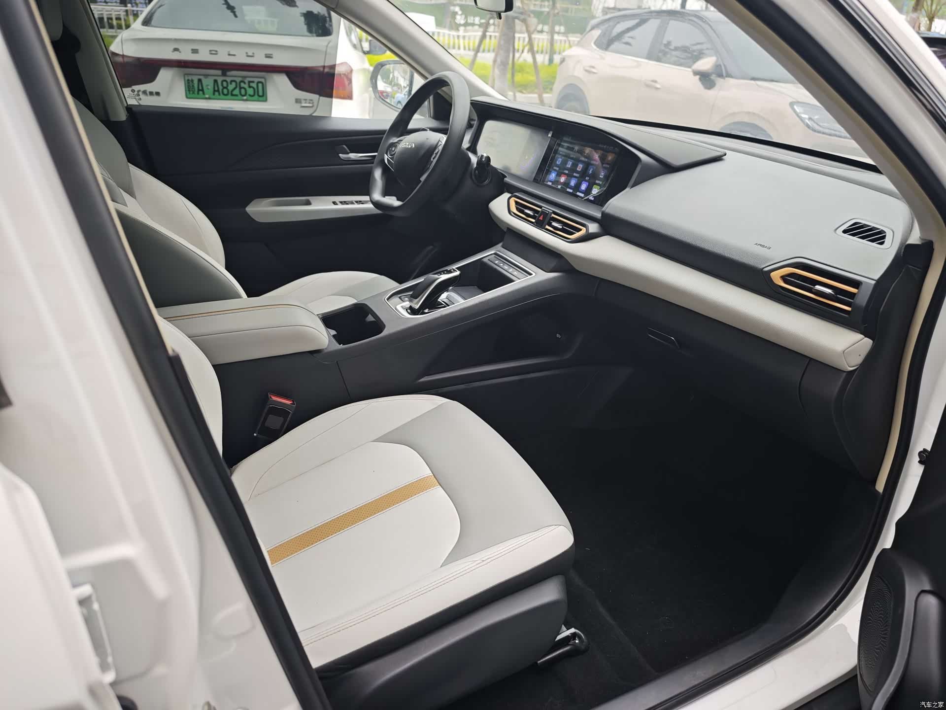 DongFeng E70, 2023 11