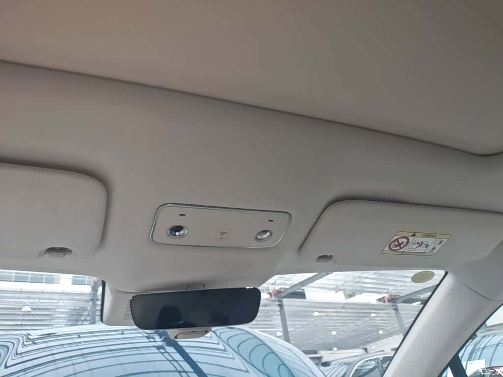 Luxeed R7, 2025 18