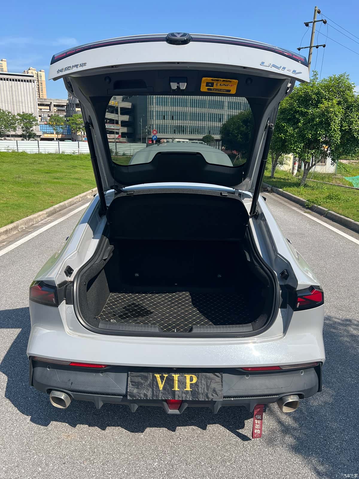 Changan UNI-V, 2022 15