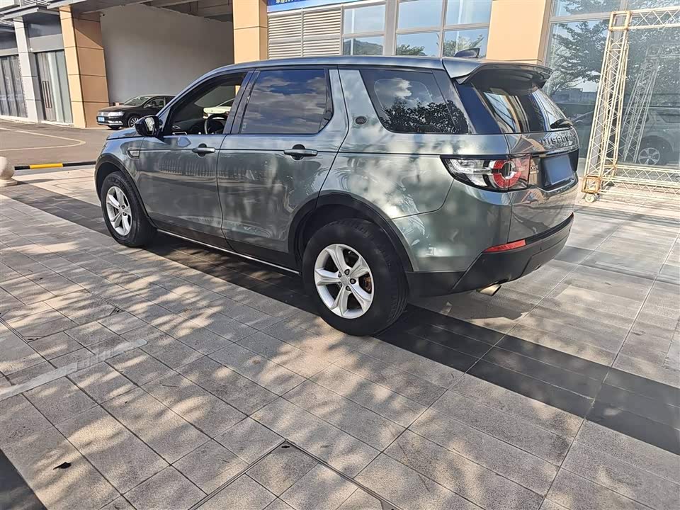 Land Rover Discover Shenxing