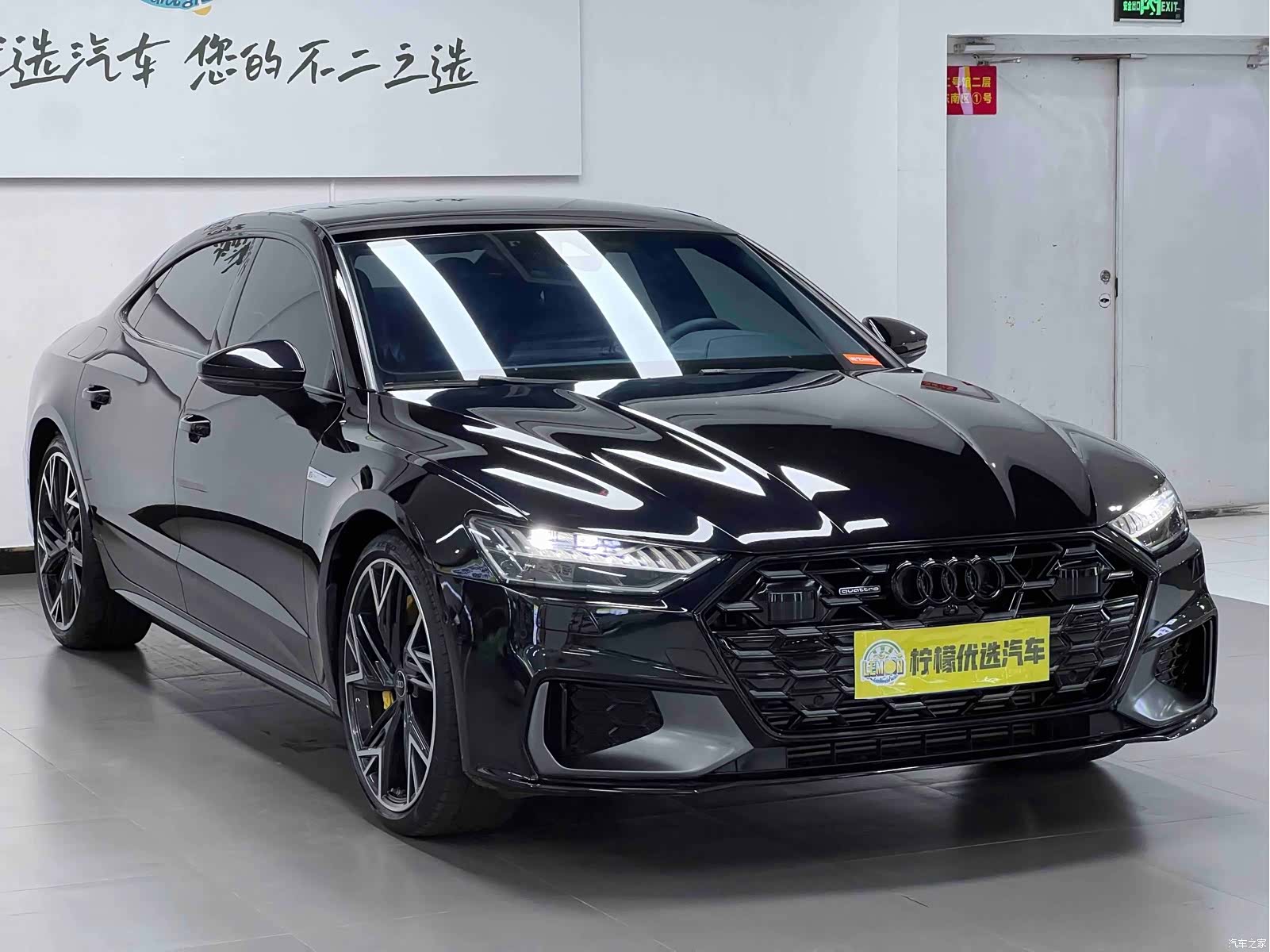 Audi A7L, 2024 4