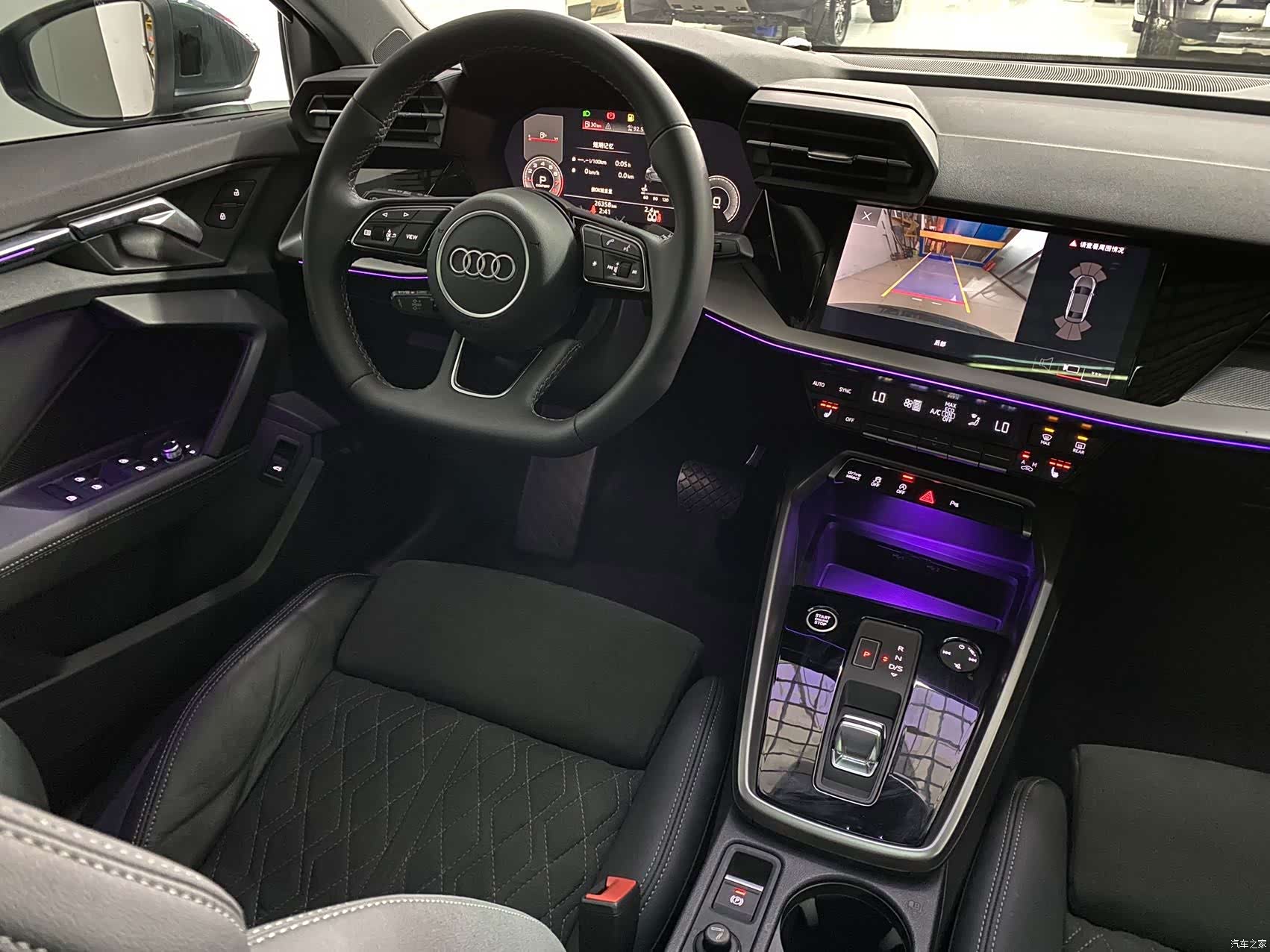 Audi A3, 2023 16