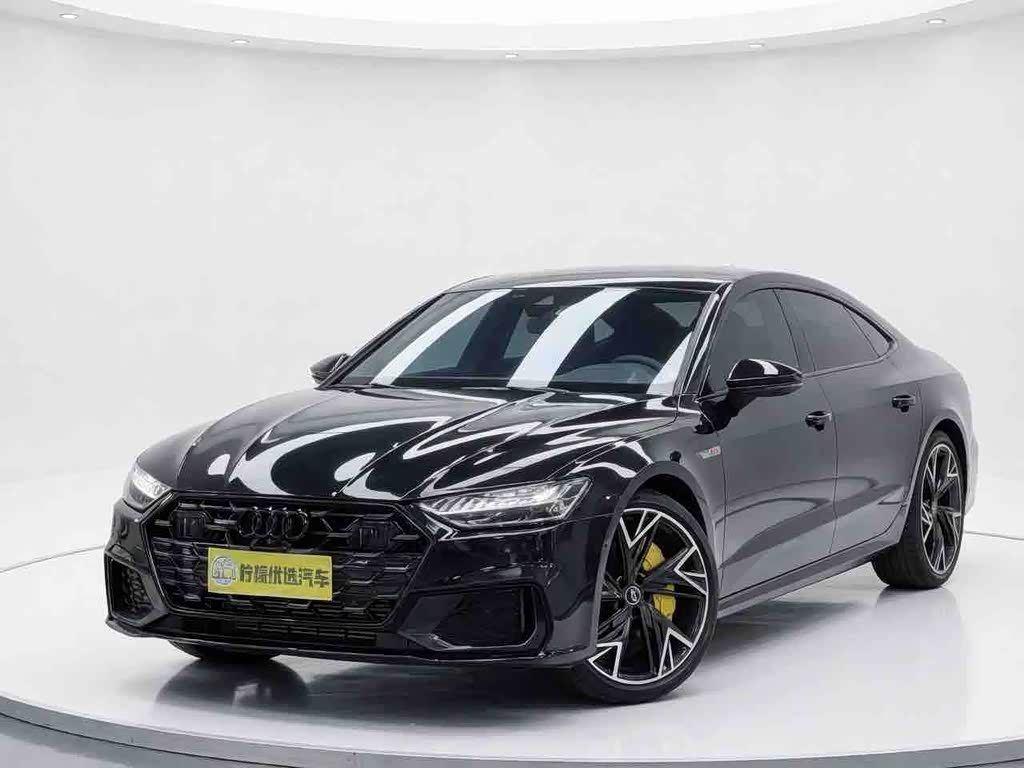 Audi A7L