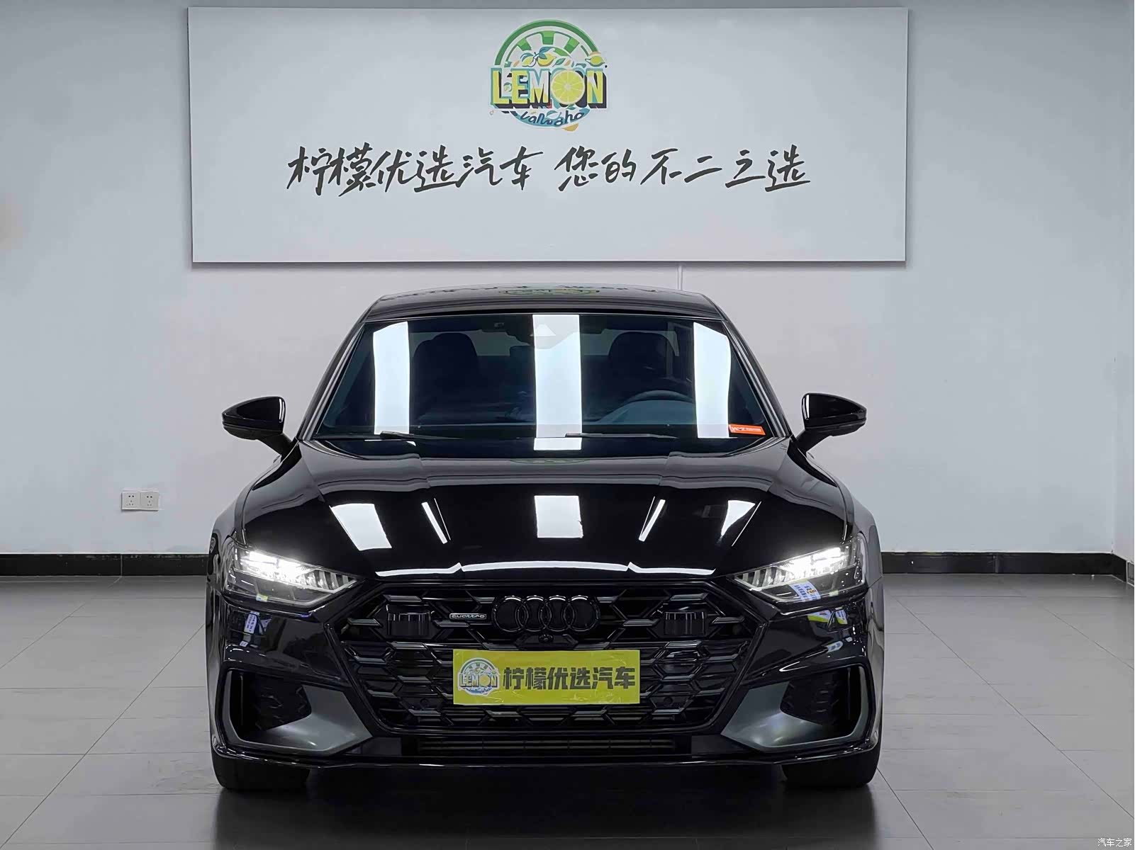 Audi A7L, 2024 3