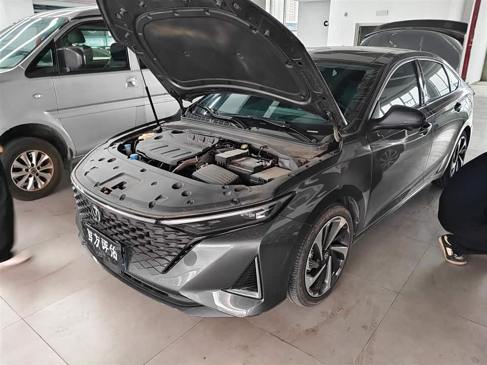 Changan Ruicheng PLUS