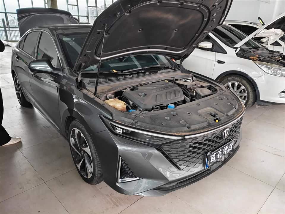 Changan Ruicheng PLUS