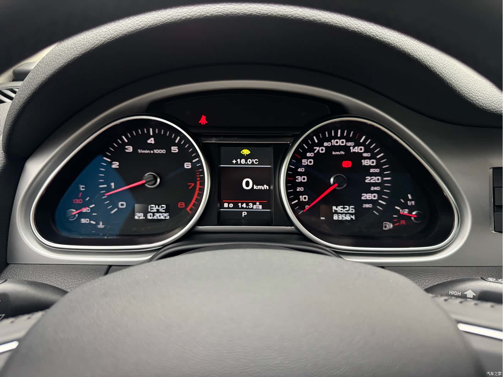 Audi Q7, 2014 20