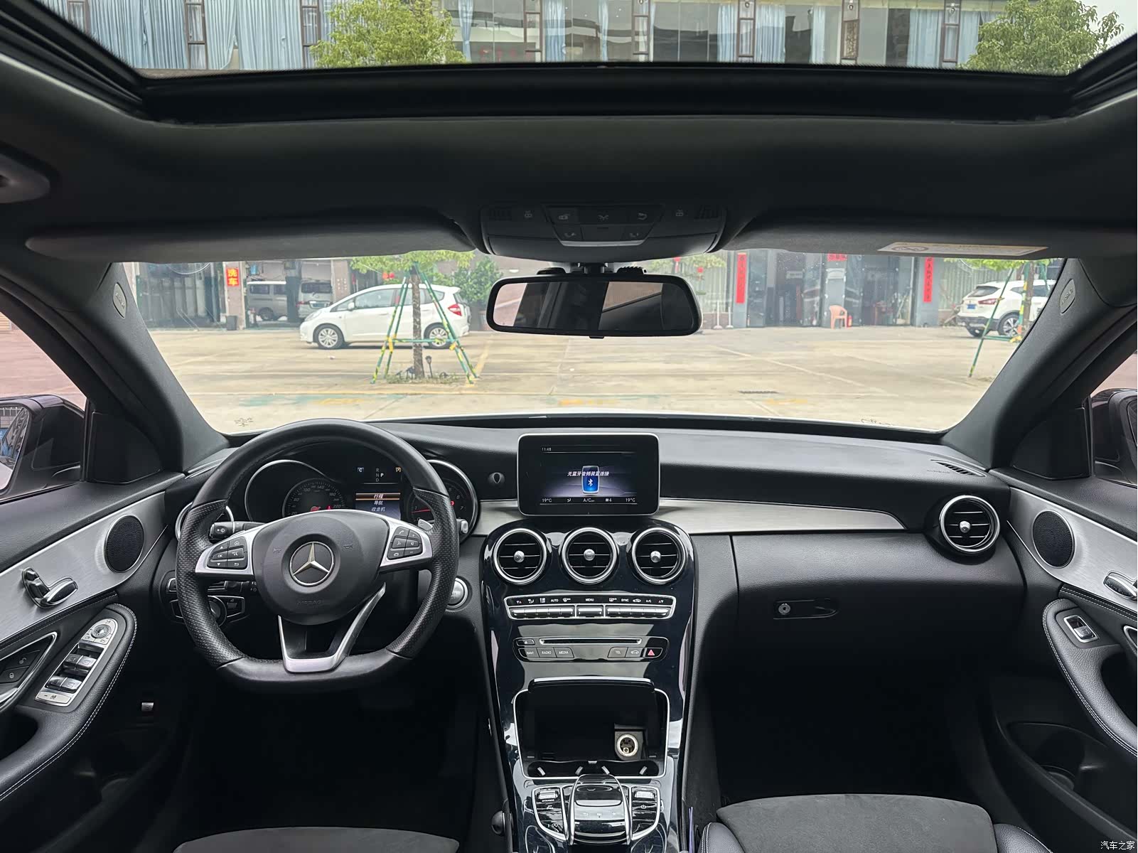 Mercedes-Benz C-Class, 2018 24